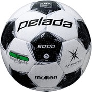 ペレーダ5000 芝用 F5L5000 スノーホワイトパール×メタリックブラック 5号 検定球 国際公認球 [サッカーボール]
