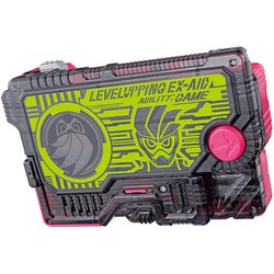 ヨドバシ.com - バンダイ BANDAI 仮面ライダーゼロワン DXレベルアッピングエグゼイド プログライズキー [対象年齢：3歳～]  通販【全品無料配達】