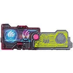 ヨドバシ.com - バンダイ BANDAI 仮面ライダーゼロワン DXレベルアッ