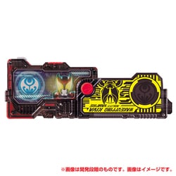 ヨドバシ.com - バンダイ BANDAI 仮面ライダーゼロワン DXウェイクアッ