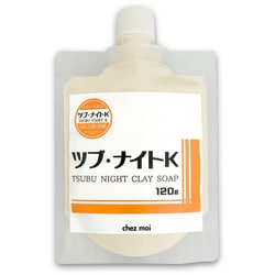 ツブ・ナイトK クレイソープ [洗顔料]