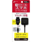 AKJ-G31 [FOMA & micro USB AC充電器 1A]
