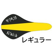 2018 カラーエディション ALIANTE R3 BK/イエロー レギュラー 7480SWSB09C06