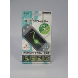 370775 [Nintendo Switch Lite用 強化ガラスフィルター サラサラタッチ]
