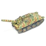 MTUAFV-116 ドイツ 38D/28cm 自走臼砲 [1/144スケール レジン製キット]