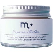 m＋（エムプラス） オーガニックバター 50g [ヘアバーム]