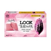 限定 ルック宝石ショコラ（ルビーカカオ） 10枚