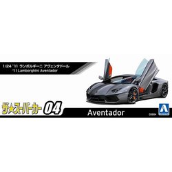 ヨドバシ.com - 青島文化教材社 AOSHIMA スーパーカー No.4
