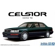 ザ・モデルカー No.72 トヨタ UCF11 セルシオ 4.0C仕様 Fパッケージ ’92 [1/24スケール プラモデル]