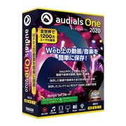 Audials One 2020 [Windowsソフト]