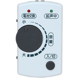 ヨドバシ.com - ミヨシ miyoshi DSP-AM01 [受話音量増幅アダプタ 40dB