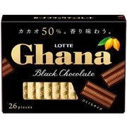 ガーナブラックエクセレント 119g