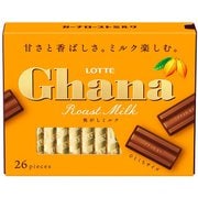 ガーナローストミルクエクセレント 119g