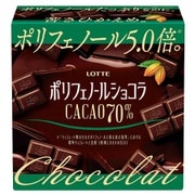 ポリフェノールショコラ カカオ70％ 56g