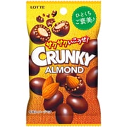クランキーアーモンドチョコレートプチパック 45g