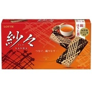 紗々 錦ほうじ茶 69g