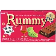 ラミー 2本入
