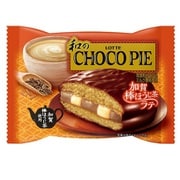 和のチョコパイ 加賀棒ほうじ茶ラテ 1個