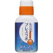 ブレスラボ マウスウォッシュ ミニサイズ シトラスミント 80ml [洗口液]
