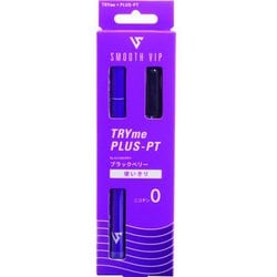 ヨドバシ.com - ライテック 電子VAPE スムースビップ TRYMEPLUS-PT ブラックベリー 通販【全品無料配達】