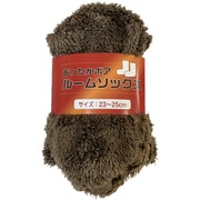 ボアルームソックス レディース ブラウン 23~25cm
