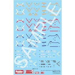 FAM001D フレームアームズ・ガール マーキングデカールセット01 轟雷改 白 Ver.2 用 [デカール]