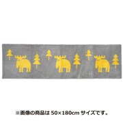 moz国産 アクリルマット50×120 GY 451-29074-1199