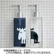 451-24427-1399 [mozソープディスペンサー BK]
