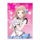 アイドルマスター シャイニーカラーズ B2タペストリー 櫻木真乃 first [キャラクターグッズ]