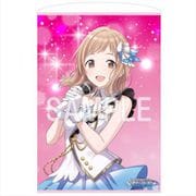 アイドルマスター シャイニーカラーズ B2タペストリー 櫻木真乃 first [キャラクターグッズ]