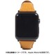 SD18388AW [Apple Watch 42/44mm 用 バンド Minerva Box Leather タン]