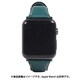 SD18389AW [Apple Watch 42/44mm 用 バンド Minerva Box Leather BL]