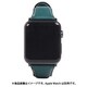 SD18394AW [Apple Watch 38/40mm 用 バンド Minerva Box Leather BL]