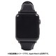 SD18397AW [Apple Watch 38/40mm 用 バンド Minerva Box Leather BK]