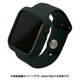 JGWSSCW5L-GR [Apple Watch 4 / Apple Watch 5 44mm 用 バンド シンプル・モノカラー GR]
