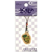 えんぎもの ミニ根付 かえる