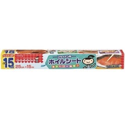 アルミホイル キチントさん フライパン用ホイルシート 25cm×15m