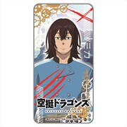 空挺ドラゴンズ ドミテリア ミカ [キャラクターグッズ]