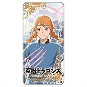 空挺ドラゴンズ ドミテリア タキタ [キャラクターグッズ]