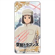 空挺ドラゴンズ ドミテリア メイン [キャラクターグッズ]