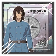 空挺ドラゴンズ マルチクリーナー ミカ [キャラクターグッズ]