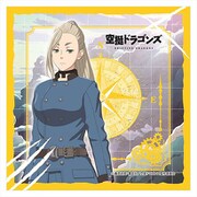 空挺ドラゴンズ マルチクリーナー ヴァナベル [キャラクターグッズ]