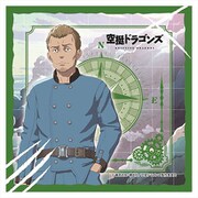 空挺ドラゴンズ マルチクリーナー クロッコ [キャラクターグッズ]