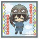 空挺ドラゴンズ マルチクリーナー ミカ SD [キャラクターグッズ]