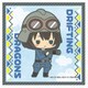 空挺ドラゴンズ マルチクリーナー ジロー SD [キャラクターグッズ]