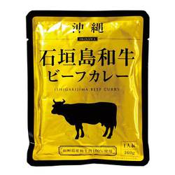 OWB-1 [沖縄石垣島和牛ビーフカレー]