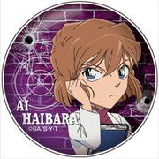 名探偵コナン ポリカバッジvol.6 灰原哀 [キャラクターグッズ]