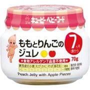 キユーピーベビーフード ももとりんごのジュレ70g