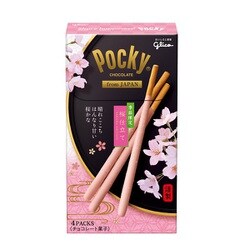 ヨドバシ.com - グリコ Glico ポッキー from JAPAN<桜仕立て> 4袋 通販 
