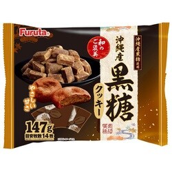 ヨドバシ Com フルタ製菓 沖縄産黒糖クッキー 147g 通販 全品無料配達